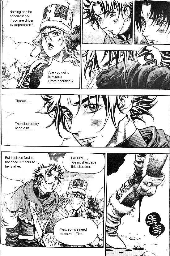 Last Fantasy Chapter 4.1 page 79 - Chapter 4.1