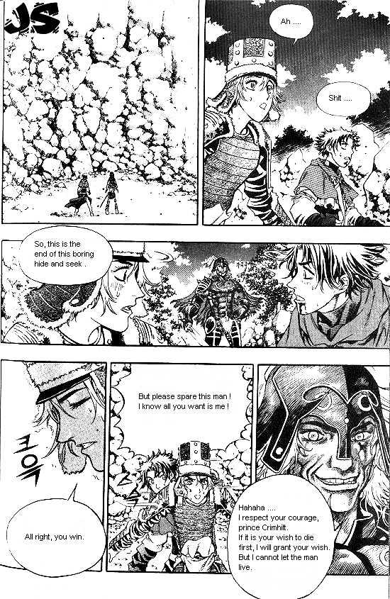 Last Fantasy Chapter 4.2 page 1 - Chapter 4.2