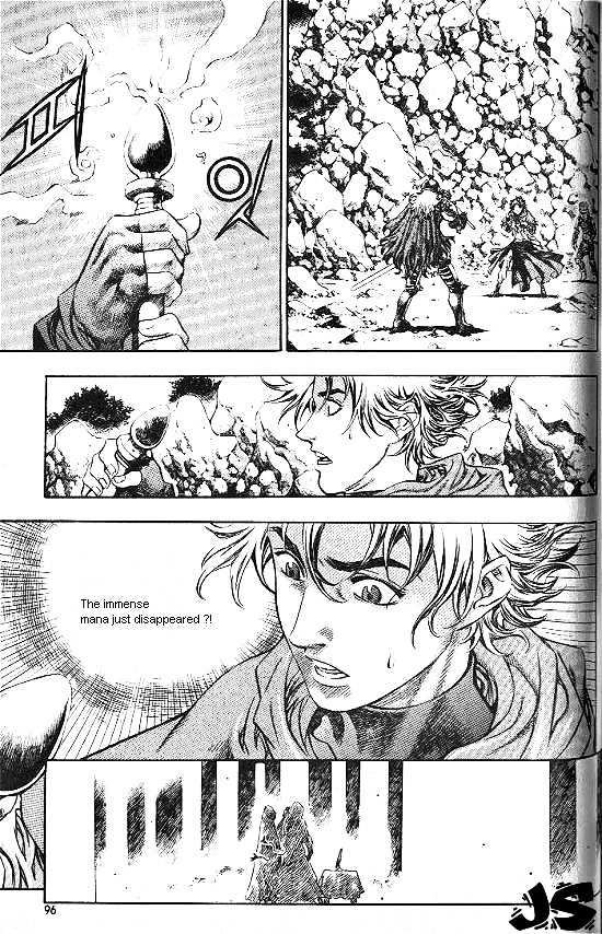 Last Fantasy Chapter 4.2 page 12 - Chapter 4.2