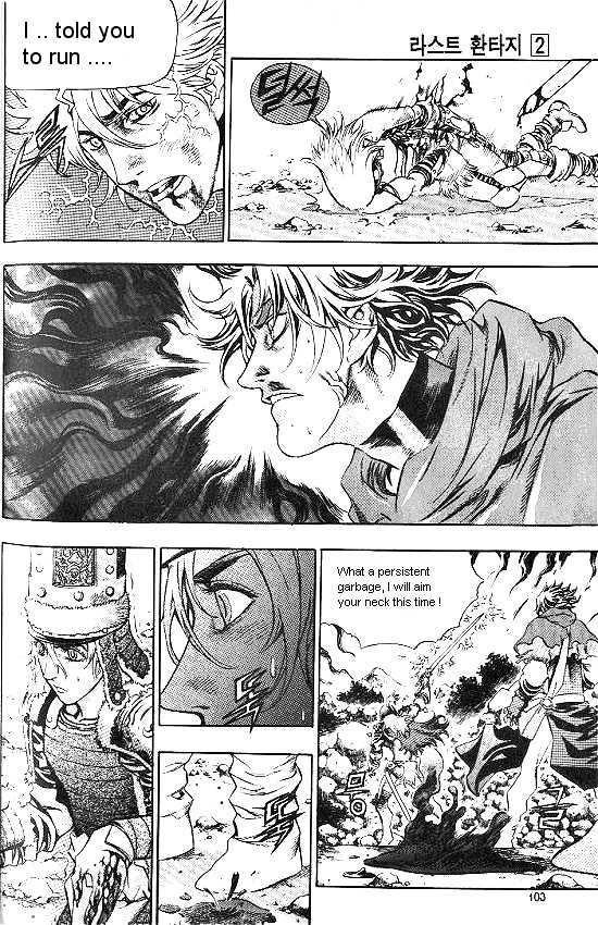 Last Fantasy Chapter 4.2 page 19 - Chapter 4.2