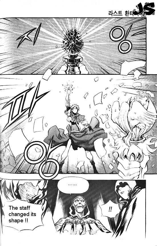 Last Fantasy Chapter 4.2 page 21 - Chapter 4.2