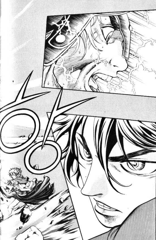 Last Fantasy Chapter 4.2 page 27 - Chapter 4.2