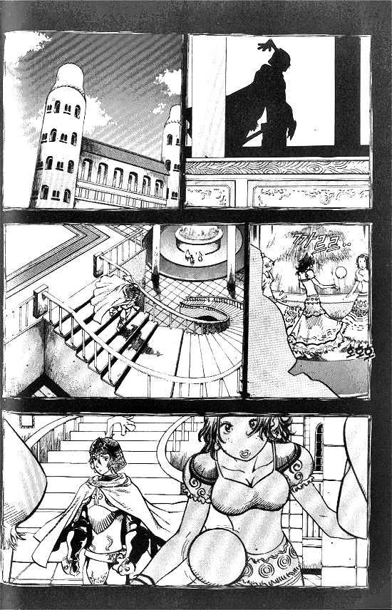 Last Fantasy Chapter 4.2 page 35 - Chapter 4.2