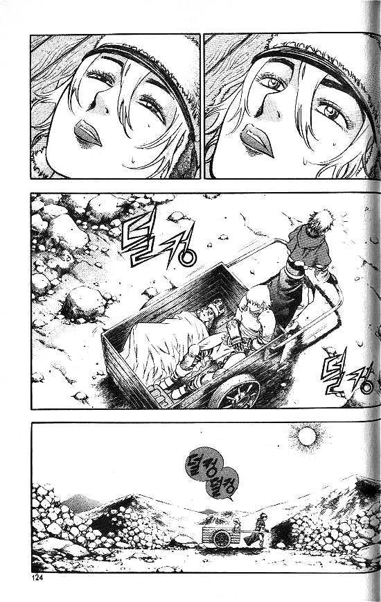 Last Fantasy Chapter 4.2 page 40 - Chapter 4.2