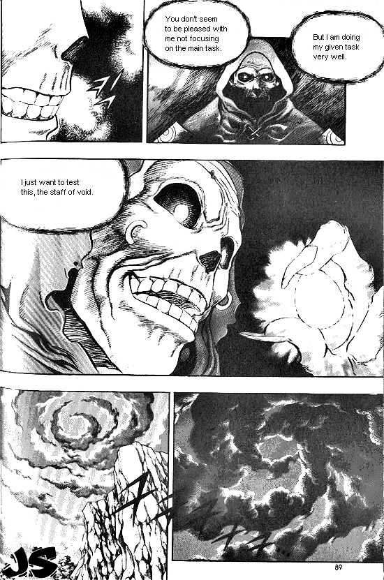 Last Fantasy Chapter 4.2 page 5 - Chapter 4.2