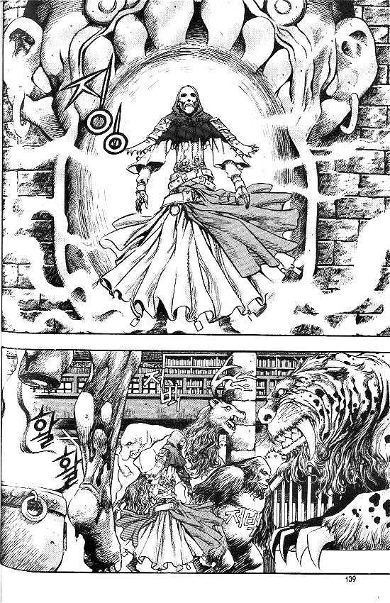 Last Fantasy Chapter 4.2 page 55 - Chapter 4.2