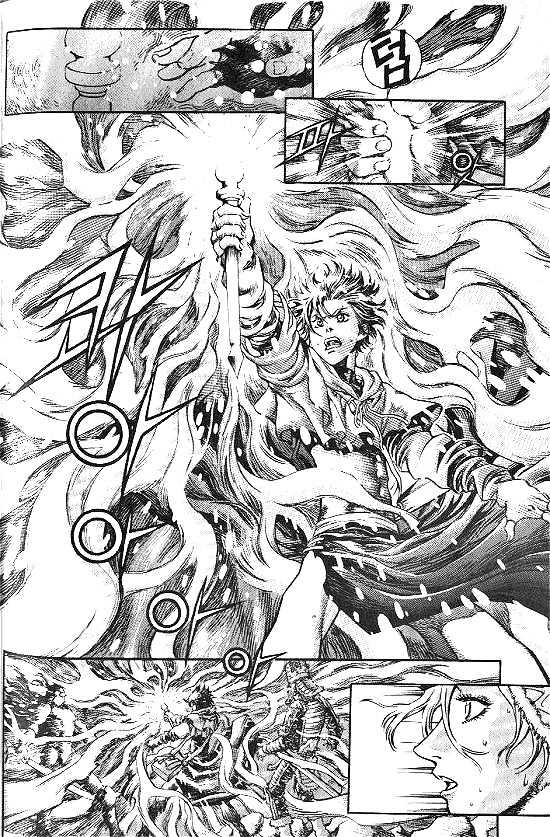 Last Fantasy Chapter 4.2 page 9 - Chapter 4.2