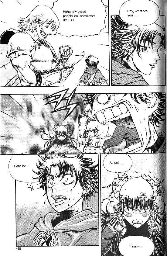 Last Fantasy Chapter 5 page 10 - Chapter 5
