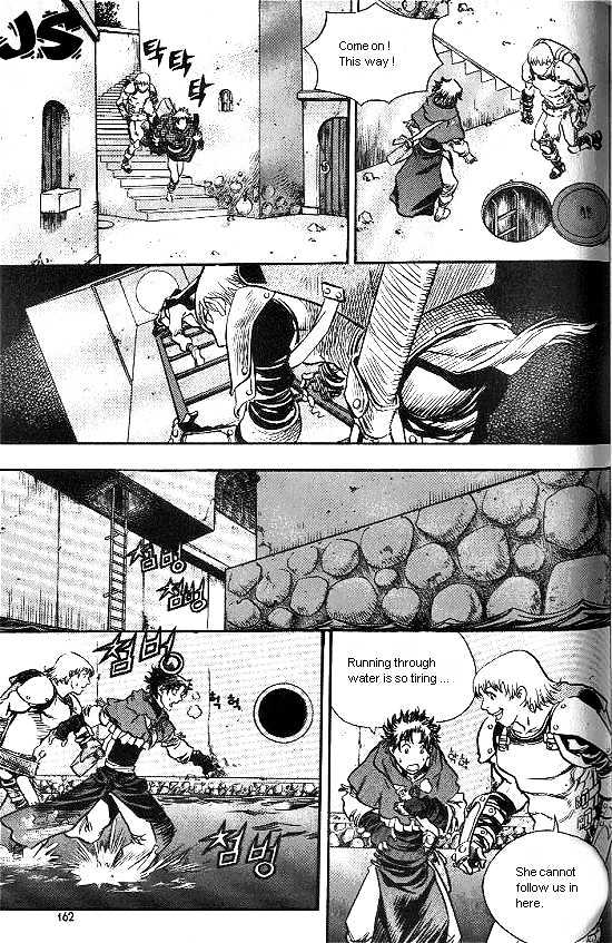 Last Fantasy Chapter 5 page 12 - Chapter 5