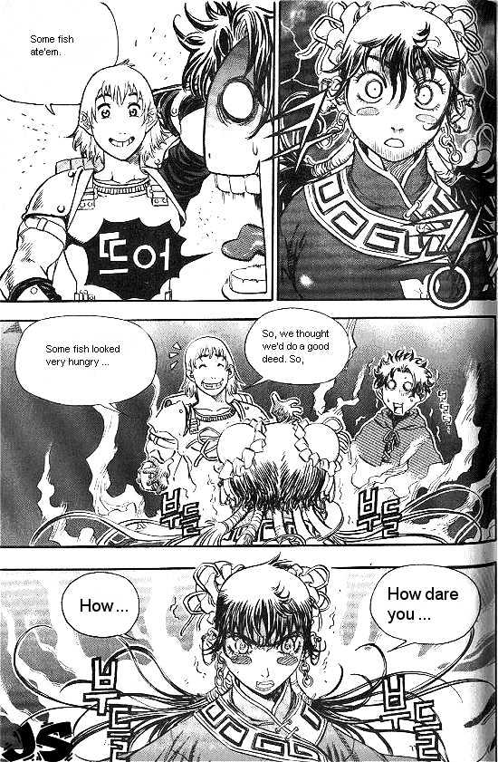 Last Fantasy Chapter 5 page 14 - Chapter 5