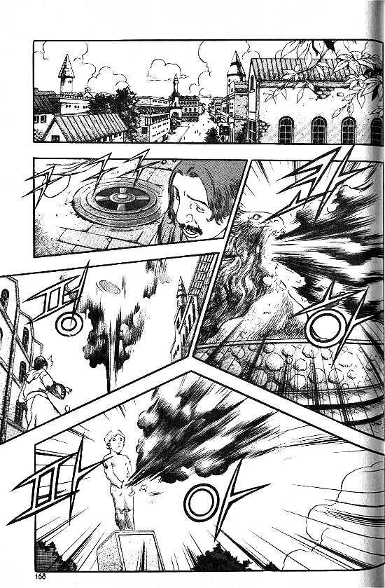 Last Fantasy Chapter 5 page 18 - Chapter 5