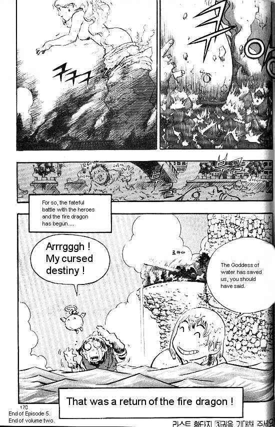 Last Fantasy Chapter 5 page 20 - Chapter 5