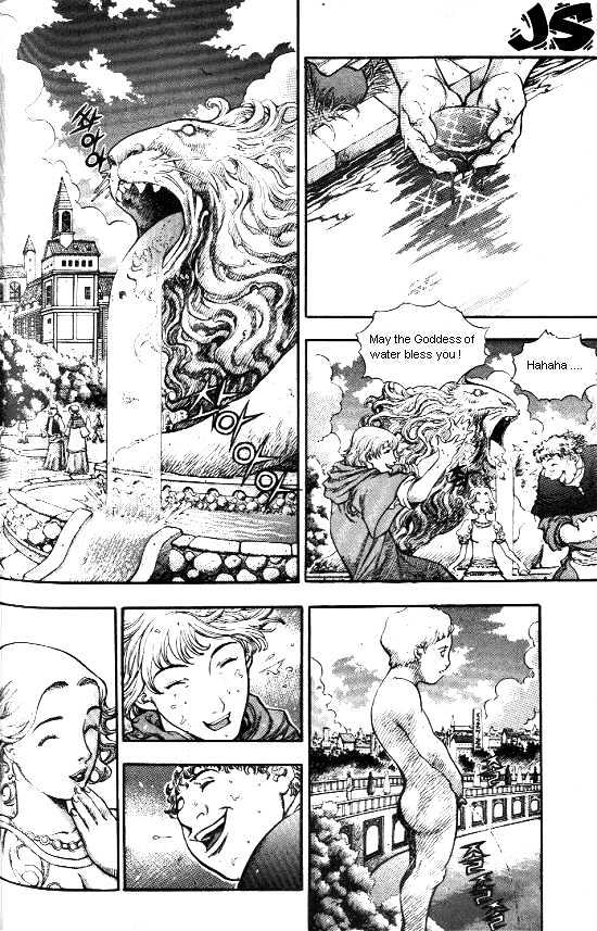 Last Fantasy Chapter 5 page 5 - Chapter 5