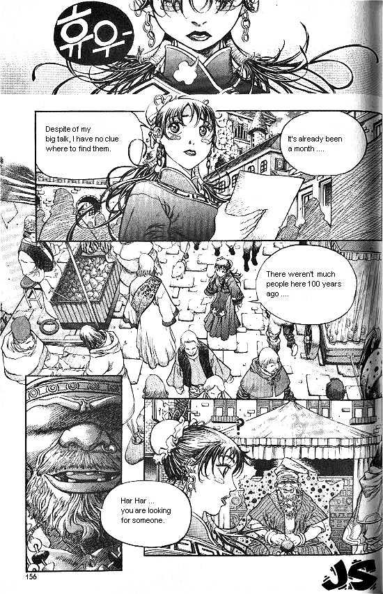 Last Fantasy Chapter 5 page 6 - Chapter 5