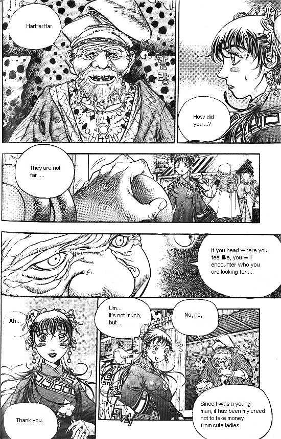 Last Fantasy Chapter 5 page 7 - Chapter 5