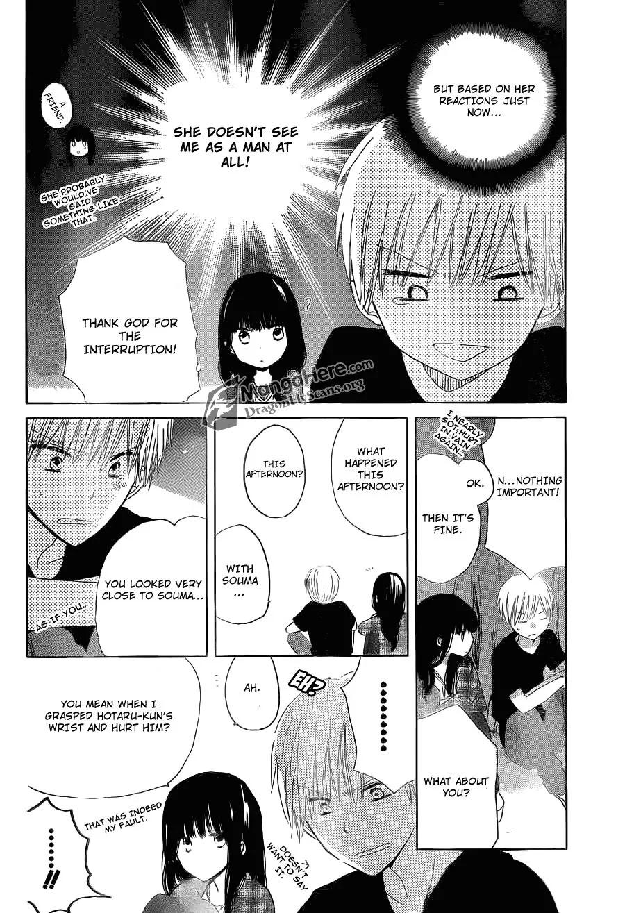 LAST GAME Chapter 10 page 13 - Chapter 10