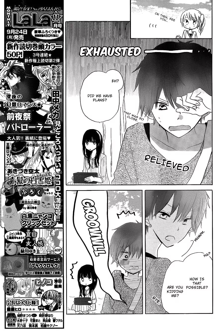 LAST GAME Chapter 11 page 14 - Chapter 11