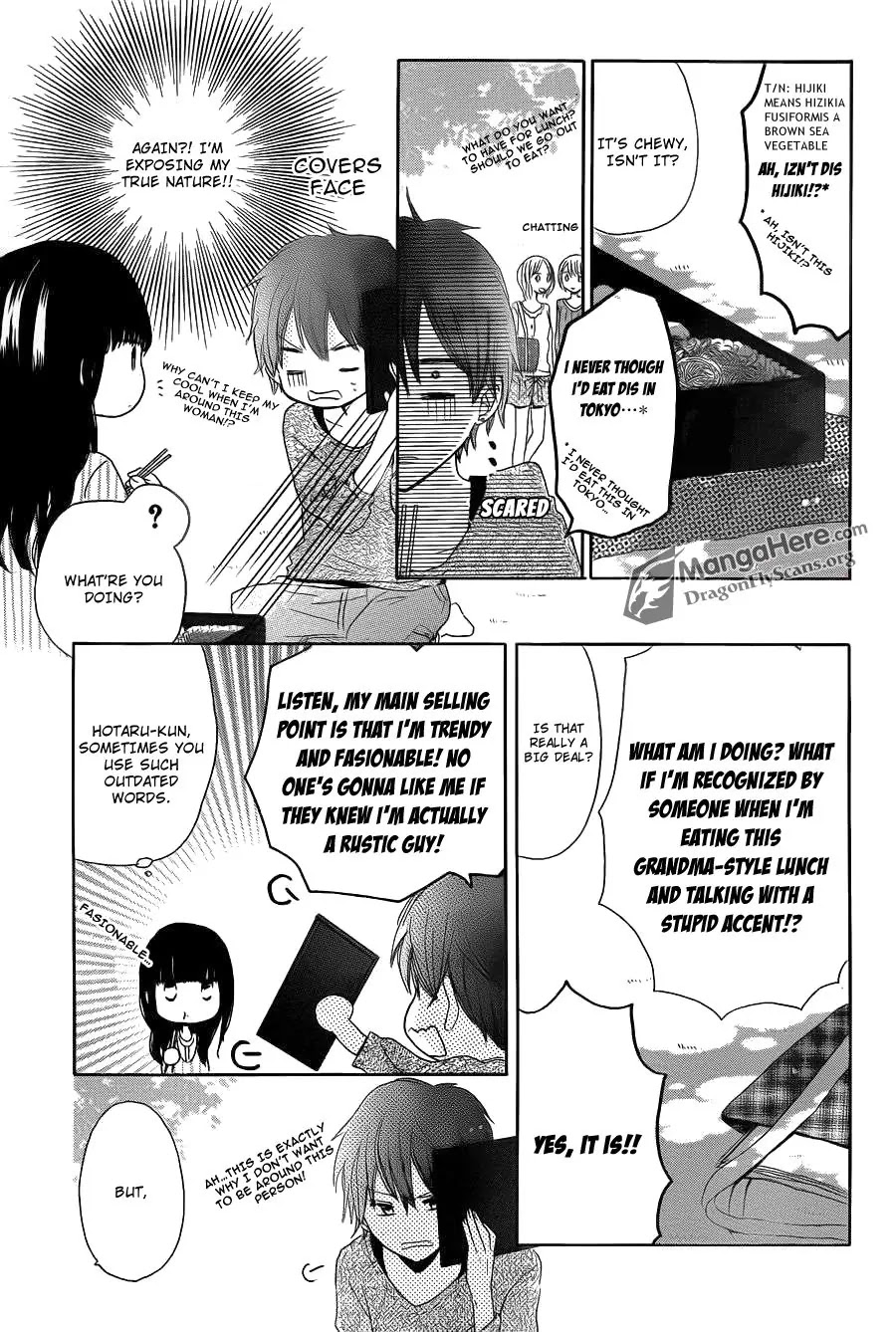 LAST GAME Chapter 11 page 16 - Chapter 11