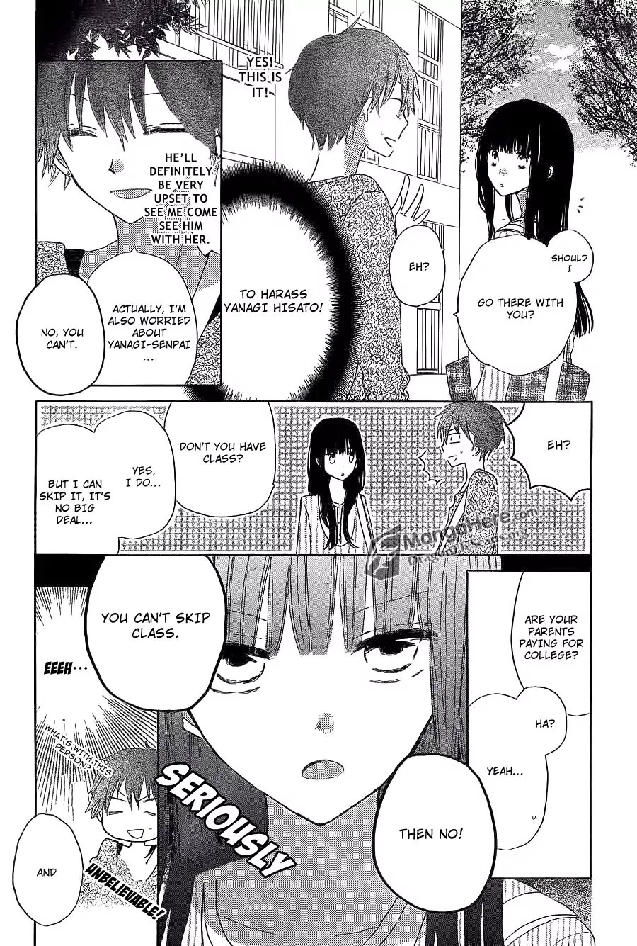 LAST GAME Chapter 11 page 27 - Chapter 11