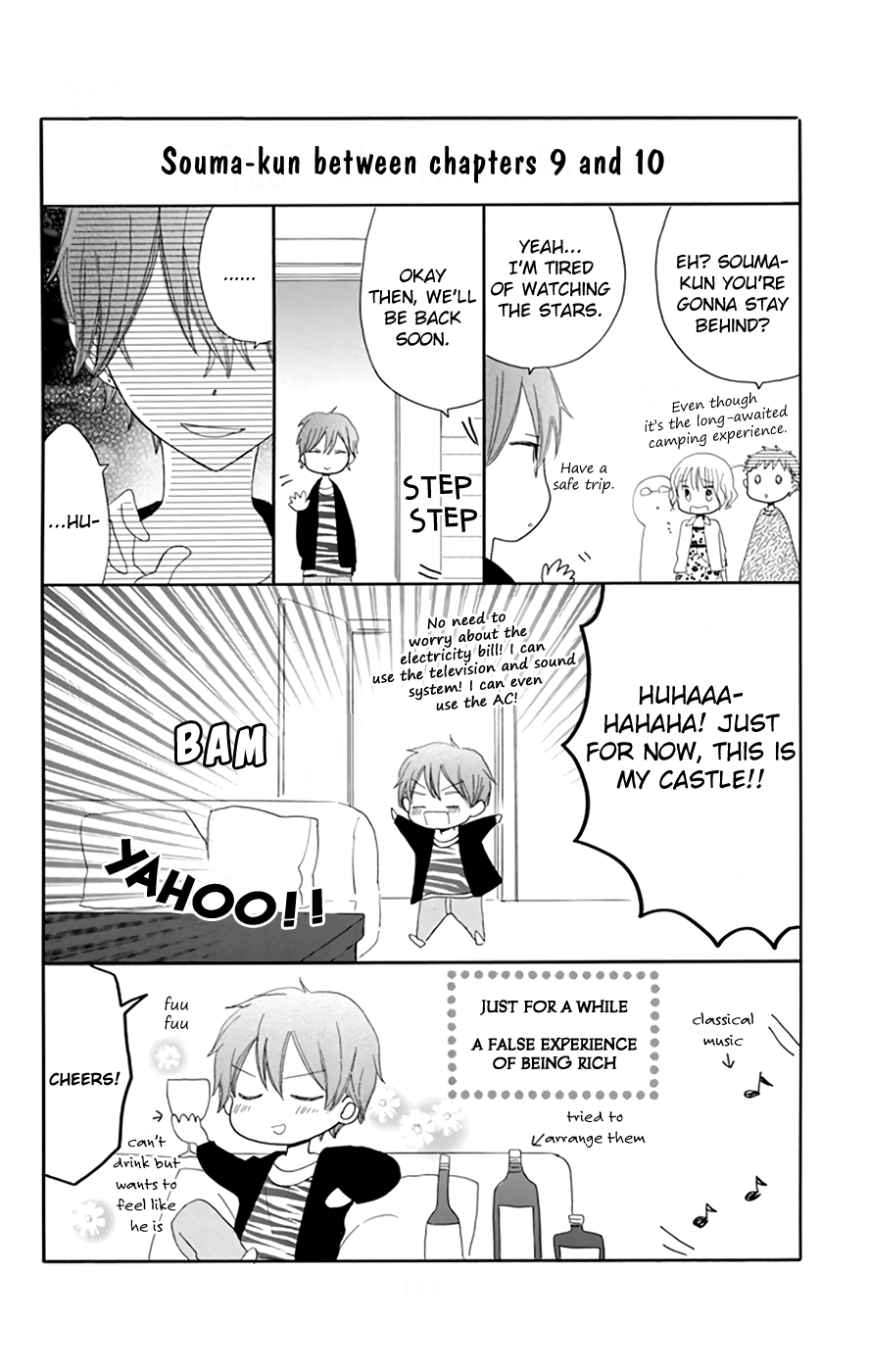 LAST GAME Chapter 13.5 page 6 - Chapter 13.5: extras