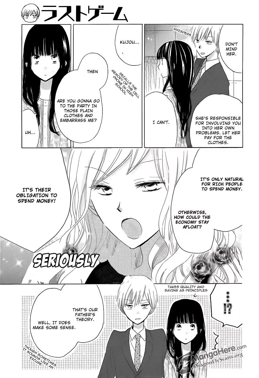 LAST GAME Chapter 13 page 25 - Chapter 13