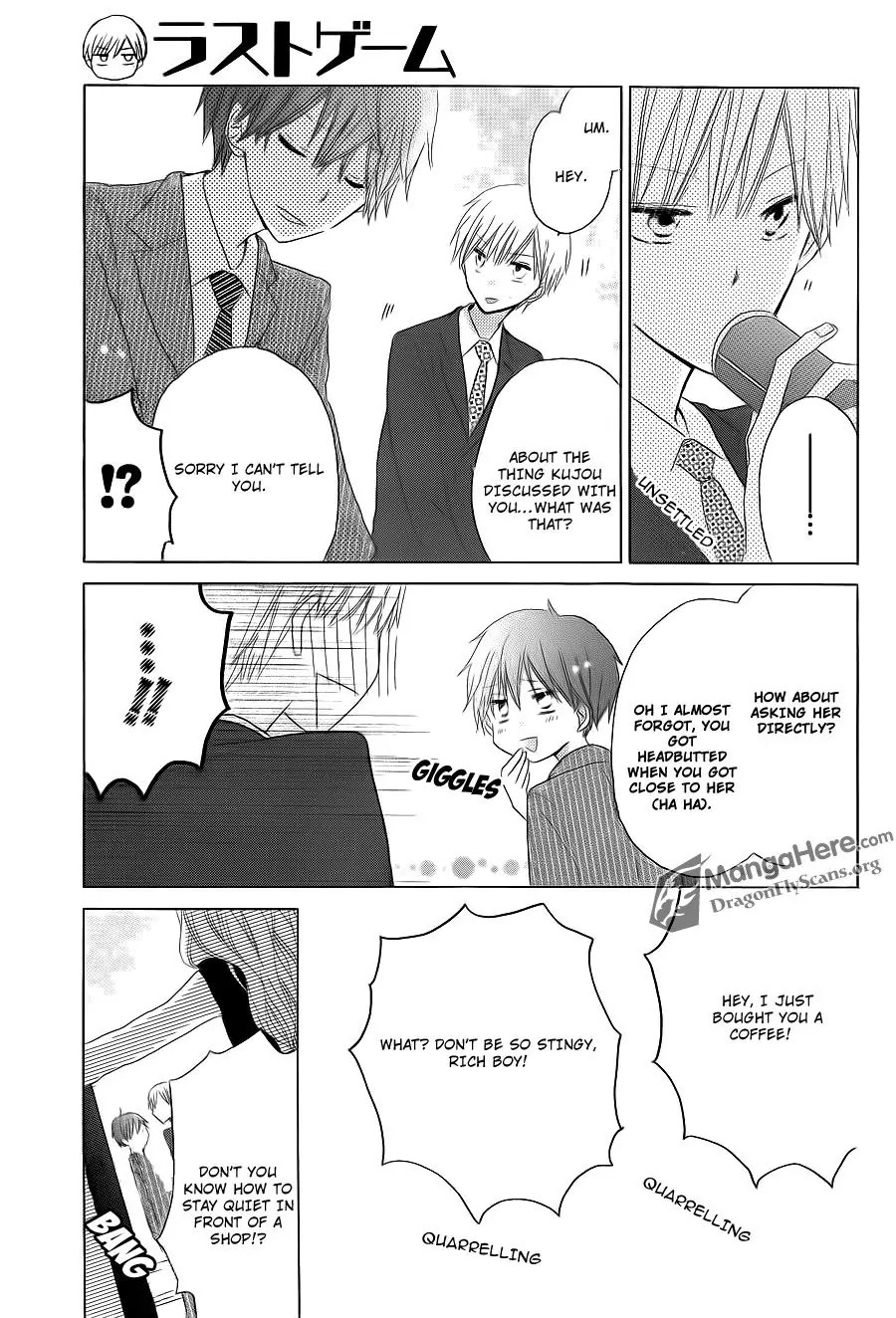 LAST GAME Chapter 13 page 34 - Chapter 13
