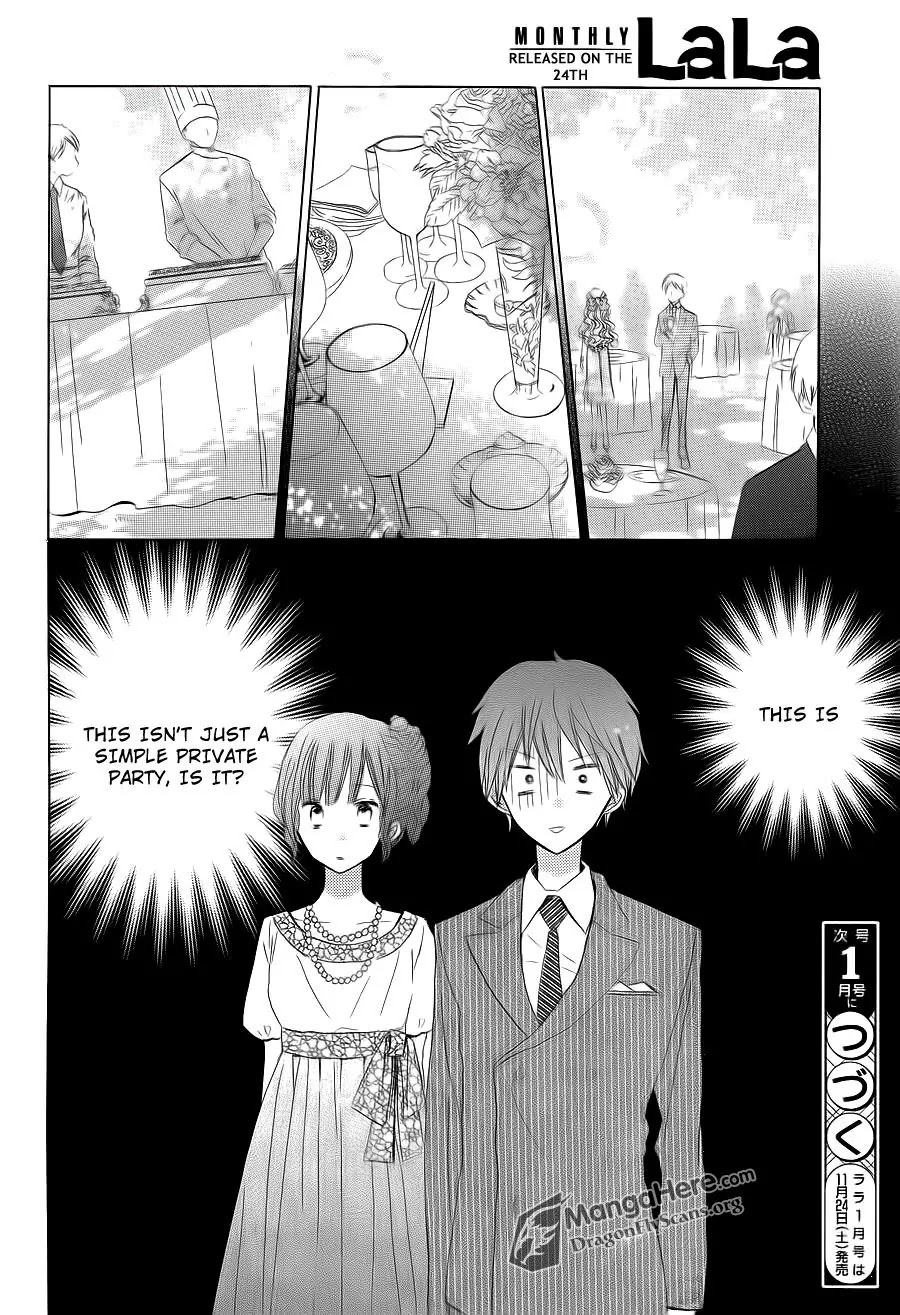 LAST GAME Chapter 13 page 41 - Chapter 13