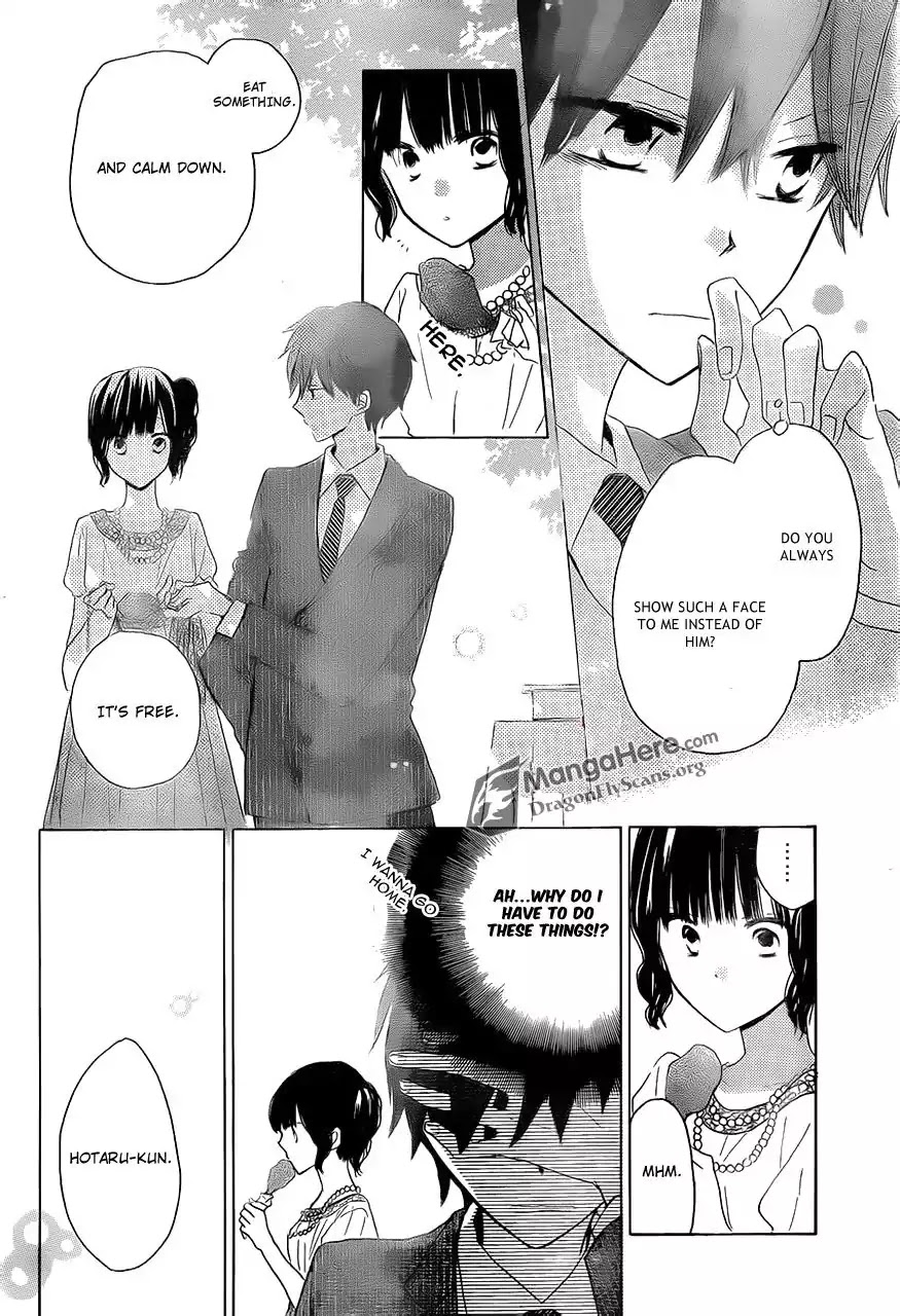 LAST GAME Chapter 14 page 13 - Chapter 14