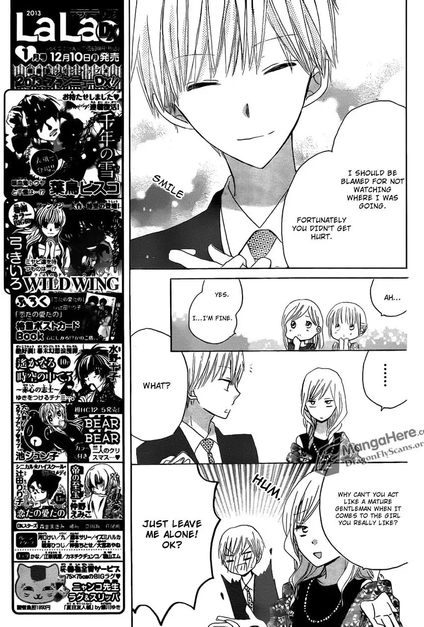 LAST GAME Chapter 14 page 16 - Chapter 14
