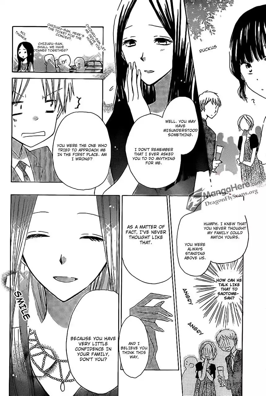 LAST GAME Chapter 14 page 19 - Chapter 14