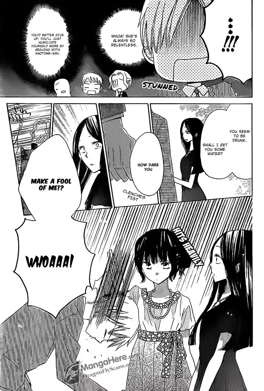 LAST GAME Chapter 14 page 20 - Chapter 14