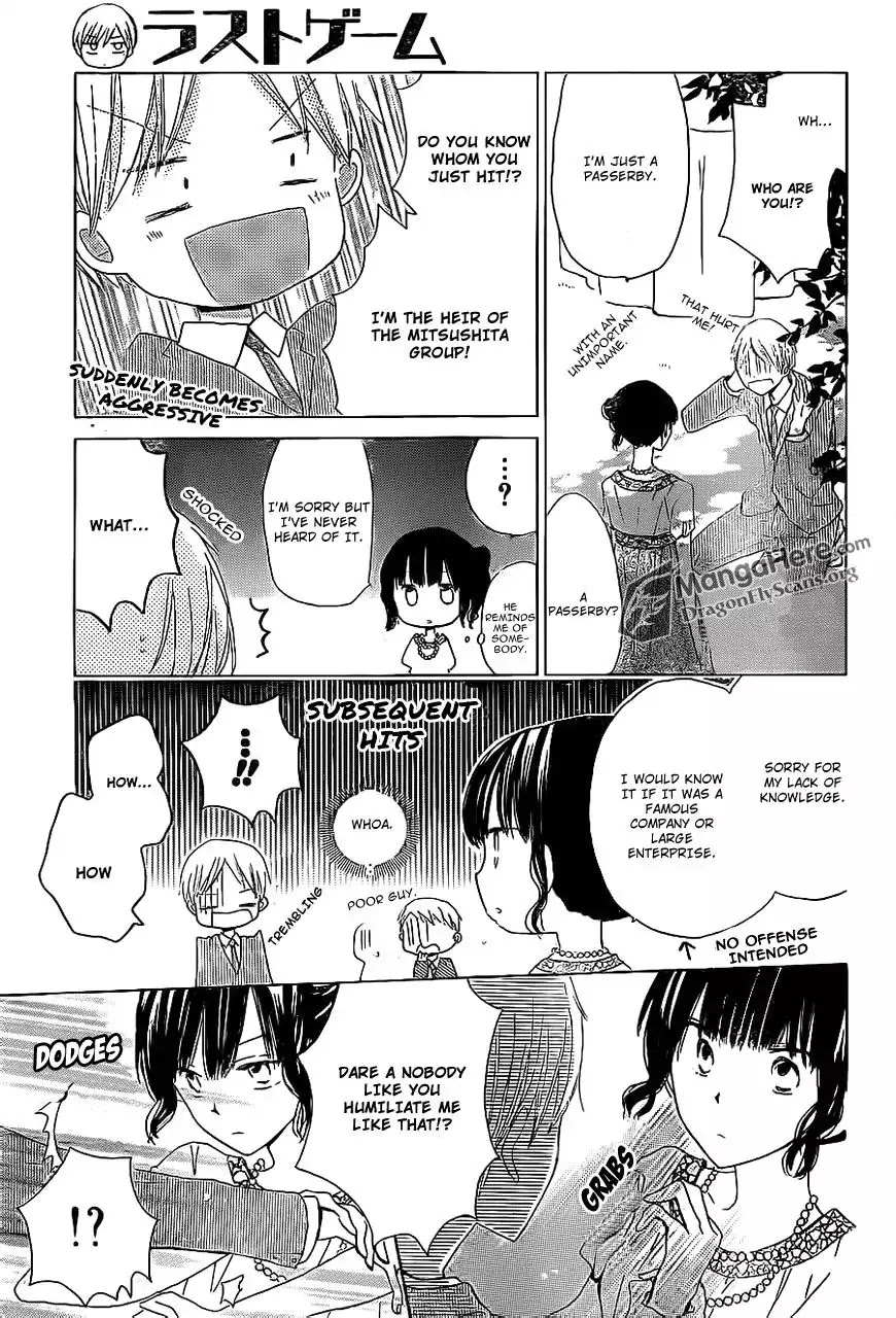 LAST GAME Chapter 14 page 22 - Chapter 14