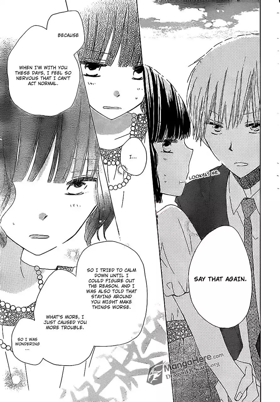 LAST GAME Chapter 14 page 28 - Chapter 14