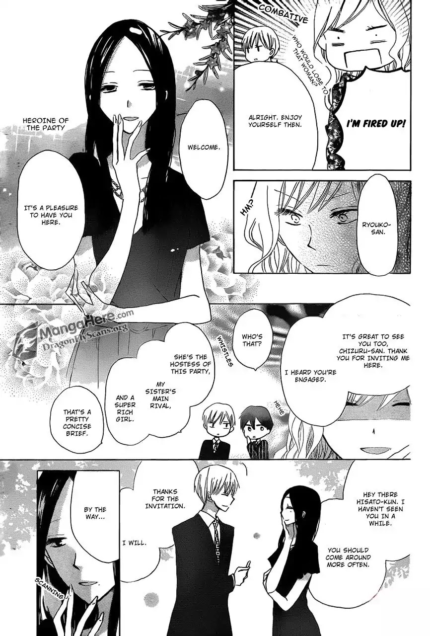 LAST GAME Chapter 14 page 4 - Chapter 14
