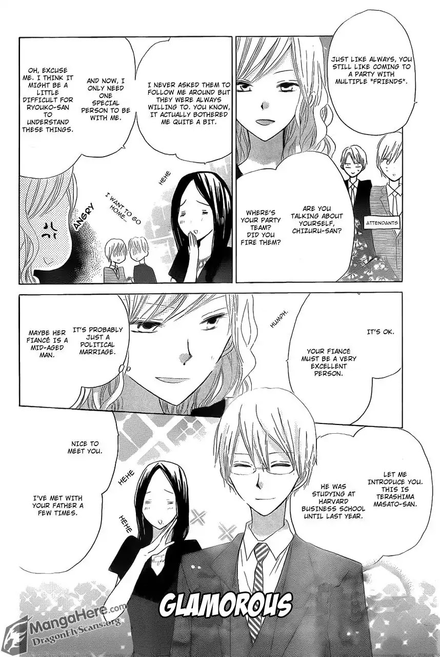 LAST GAME Chapter 14 page 5 - Chapter 14