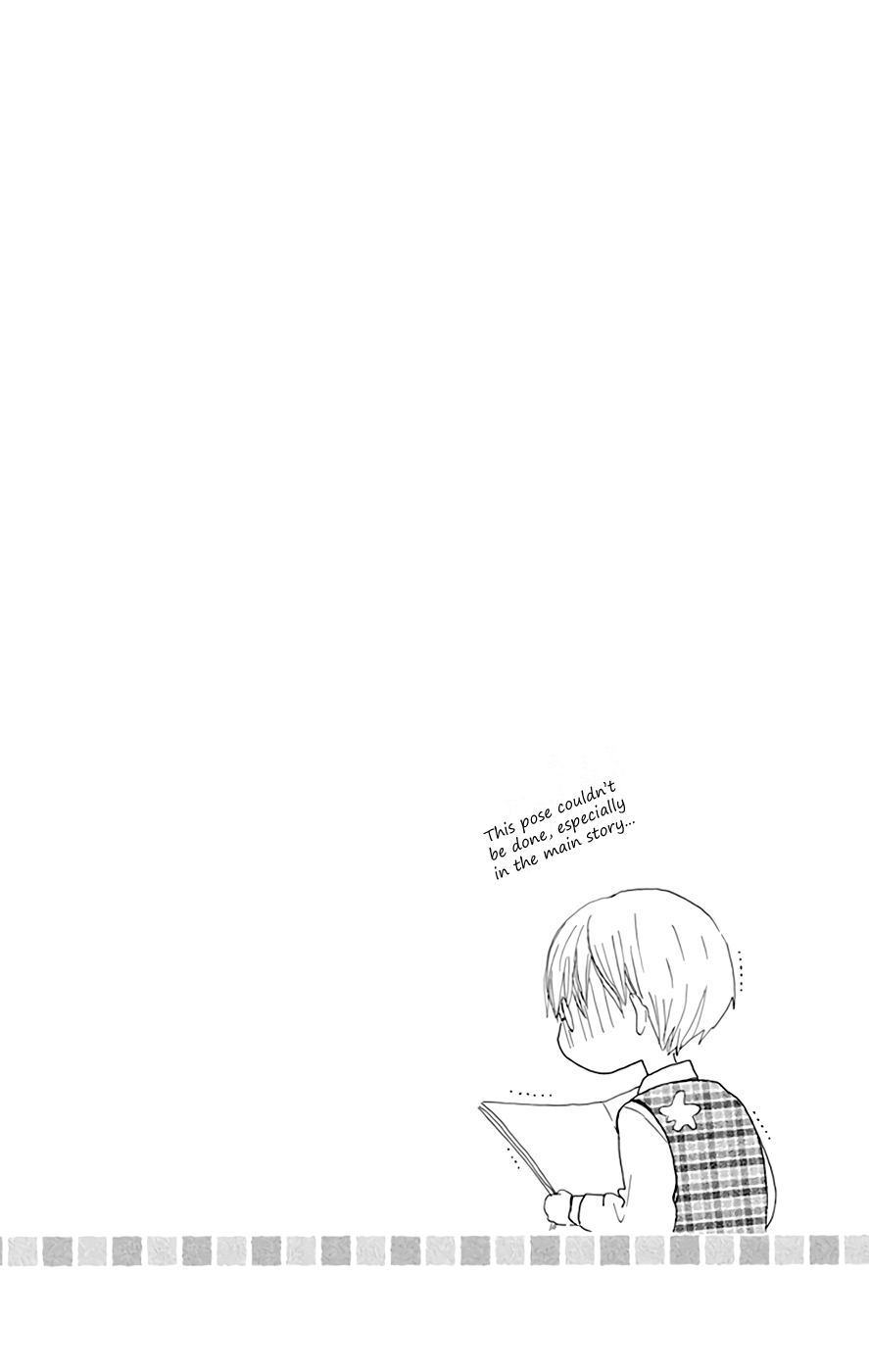 LAST GAME Chapter 17.5 page 2 - Chapter 17.5: extras