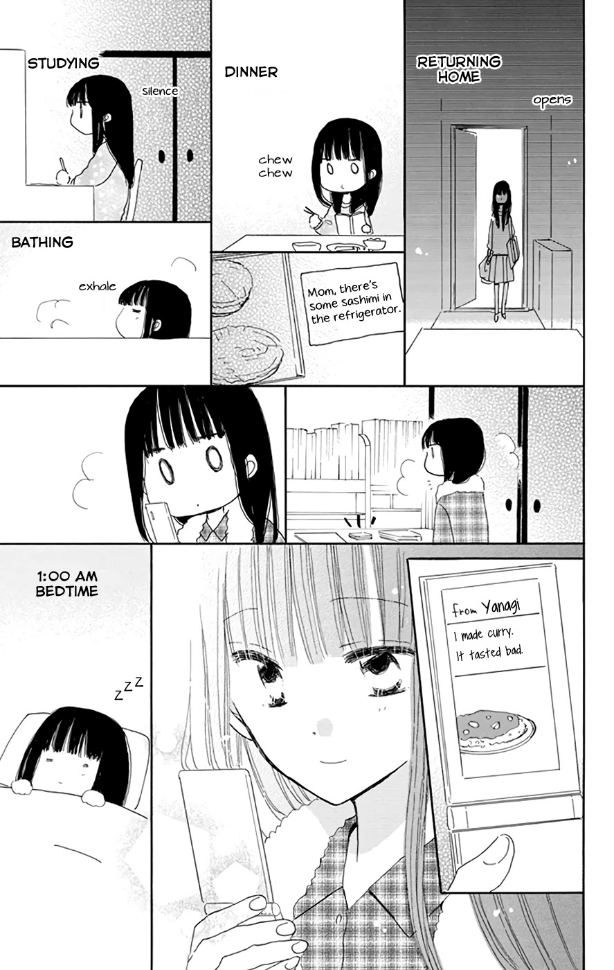 LAST GAME Chapter 17.5 page 8 - Chapter 17.5: extras