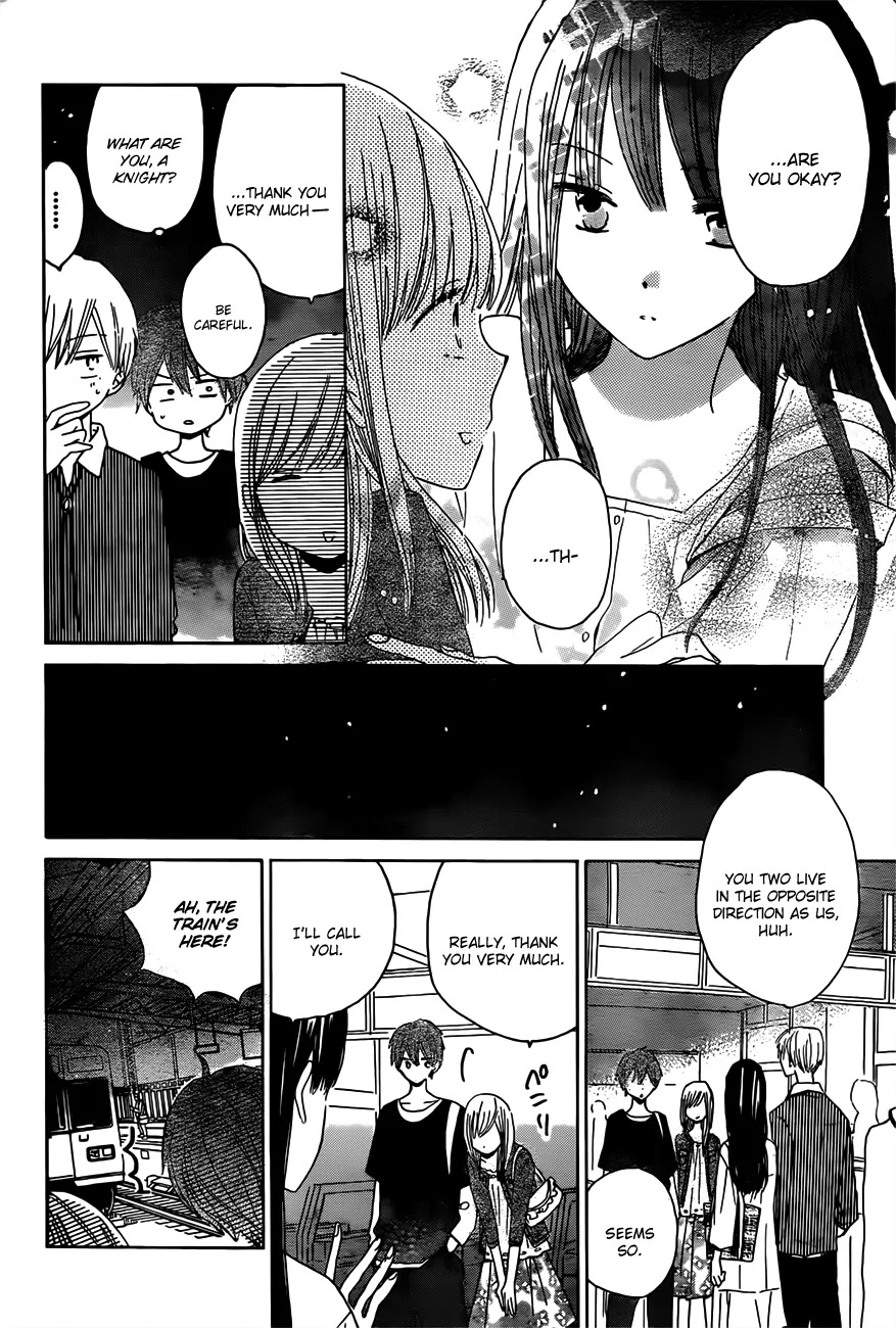 LAST GAME Chapter 17 page 16 - Chapter 17