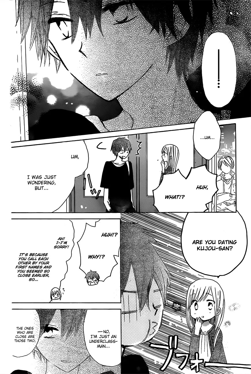 LAST GAME Chapter 17 page 18 - Chapter 17