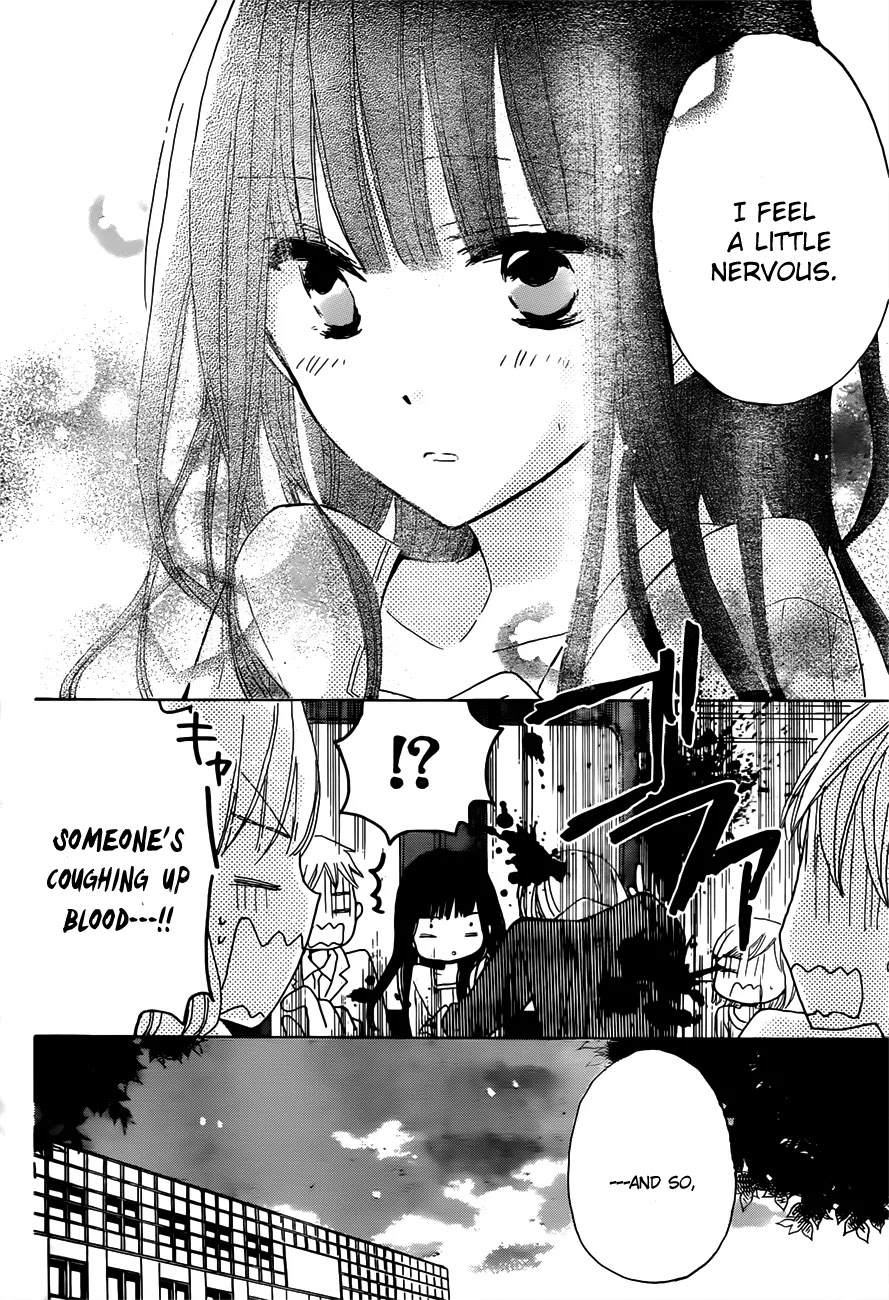 LAST GAME Chapter 17 page 24 - Chapter 17