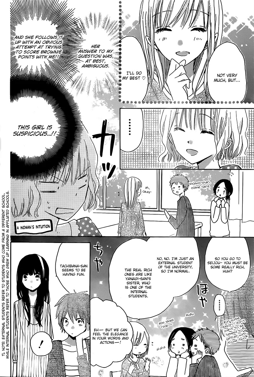 LAST GAME Chapter 17 page 26 - Chapter 17