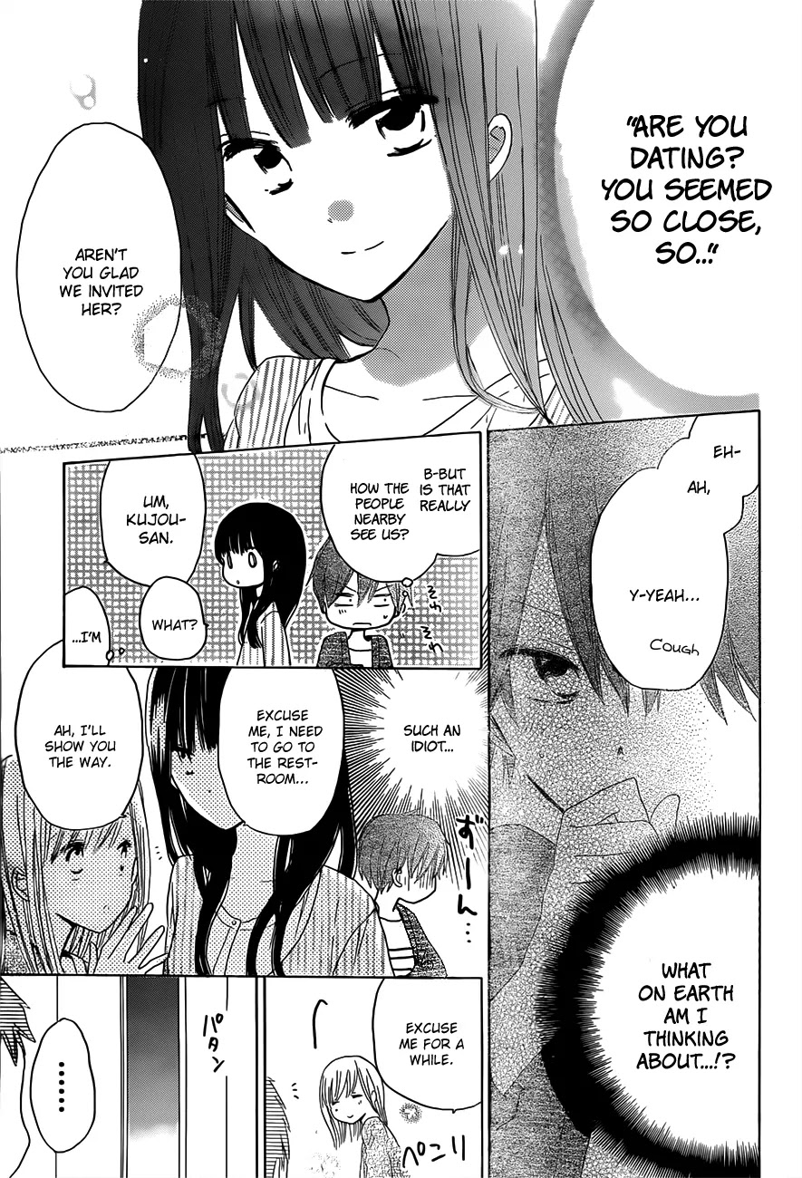 LAST GAME Chapter 17 page 27 - Chapter 17