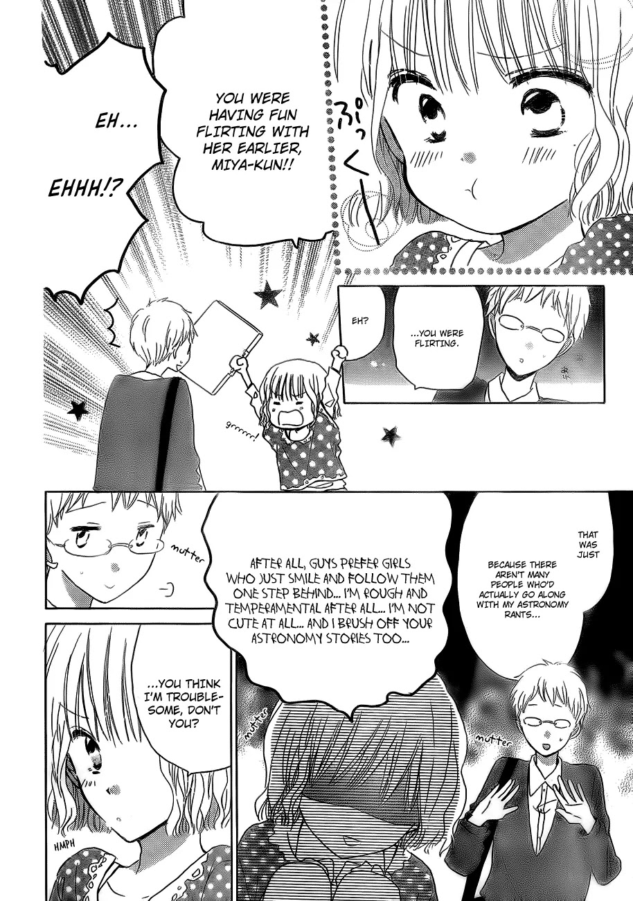 LAST GAME Chapter 18 page 13 - Chapter 18