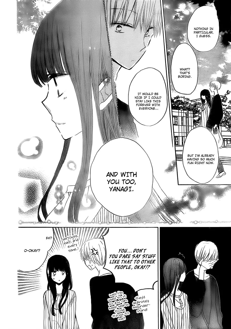 LAST GAME Chapter 18 page 17 - Chapter 18