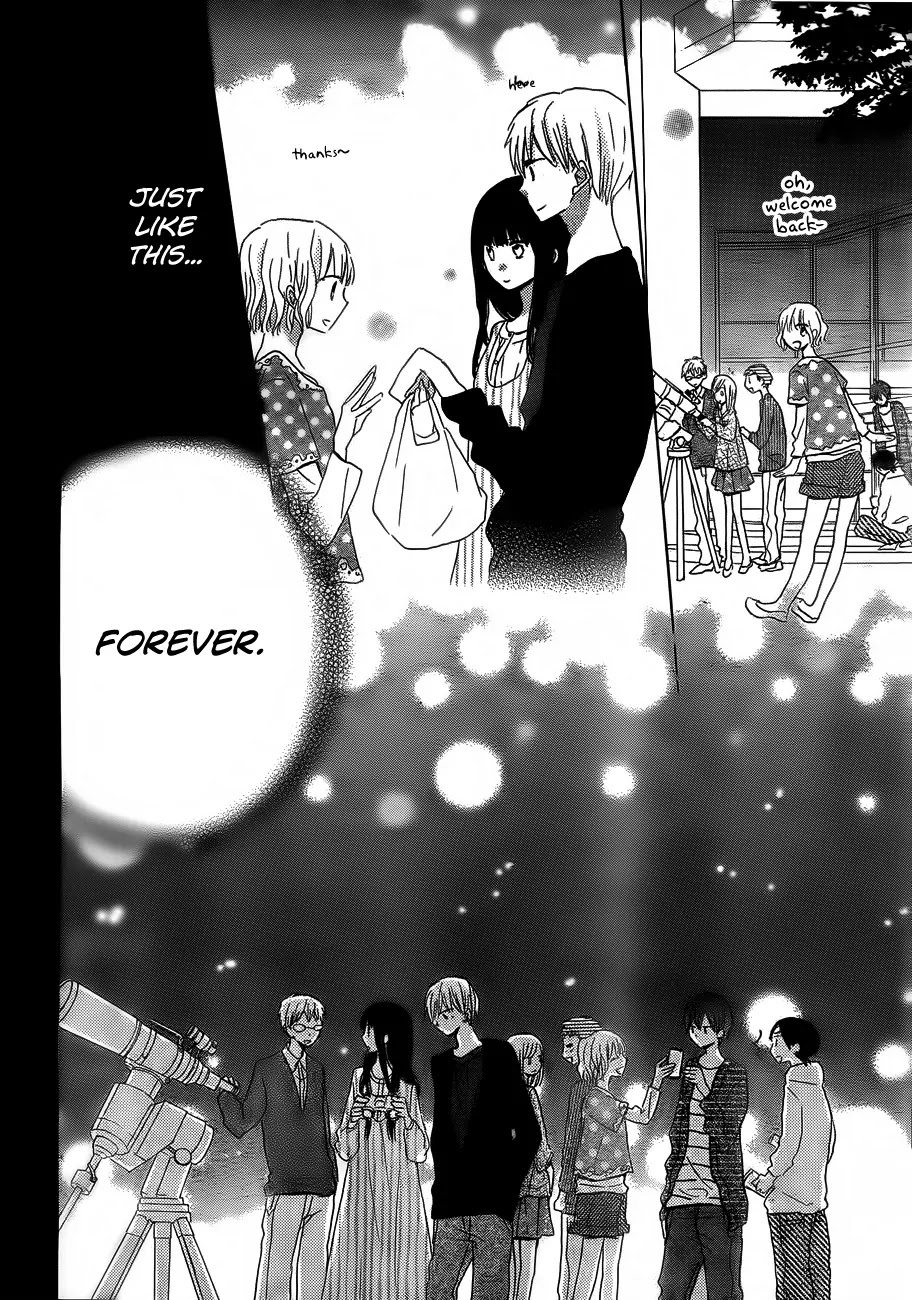 LAST GAME Chapter 18 page 19 - Chapter 18