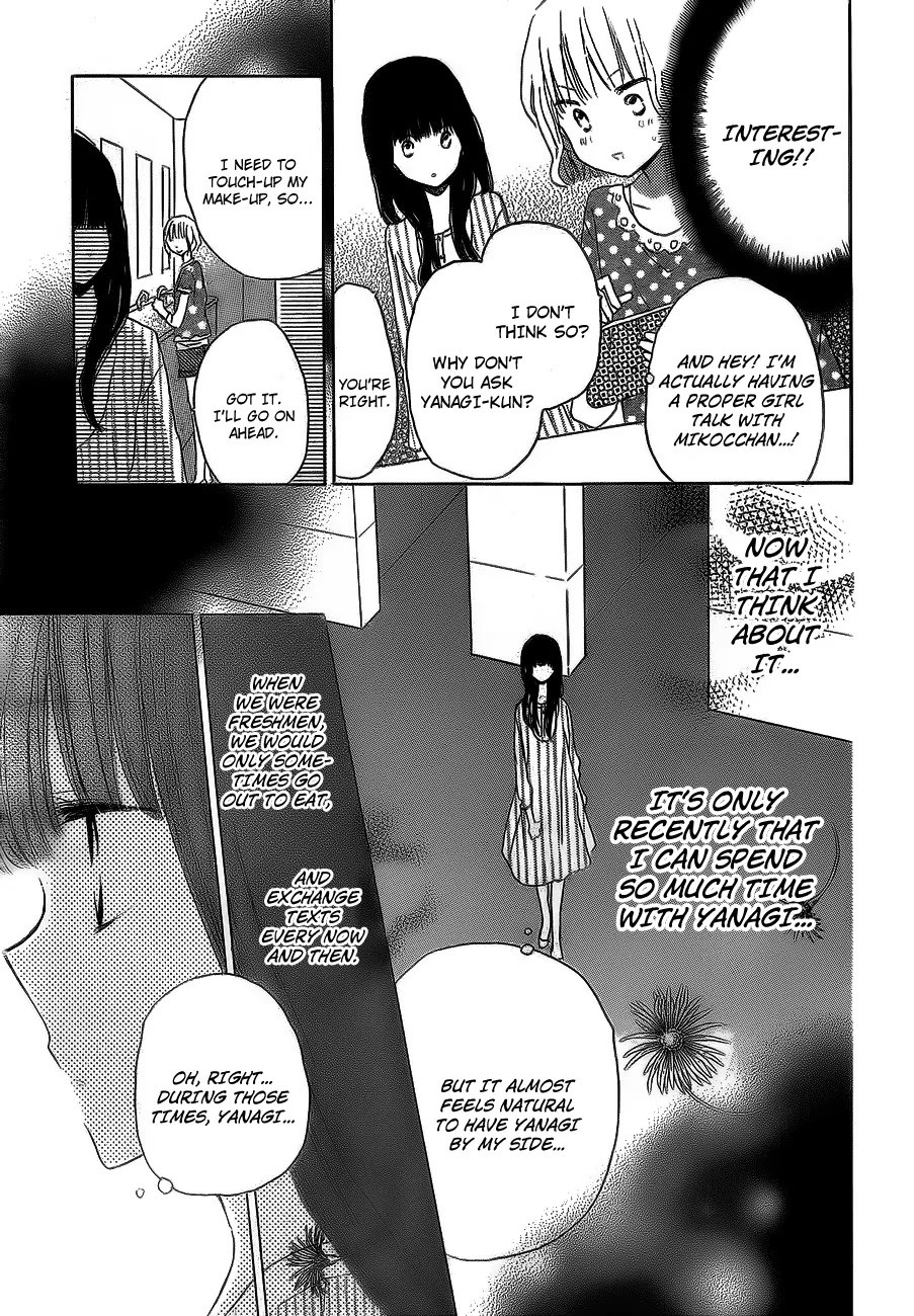 LAST GAME Chapter 18 page 26 - Chapter 18