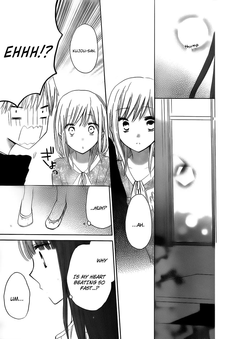 LAST GAME Chapter 18 page 28 - Chapter 18