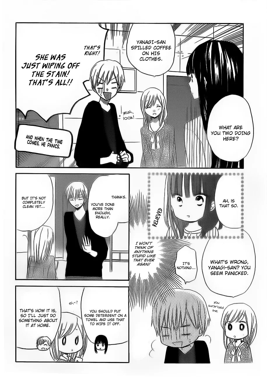 LAST GAME Chapter 18 page 29 - Chapter 18