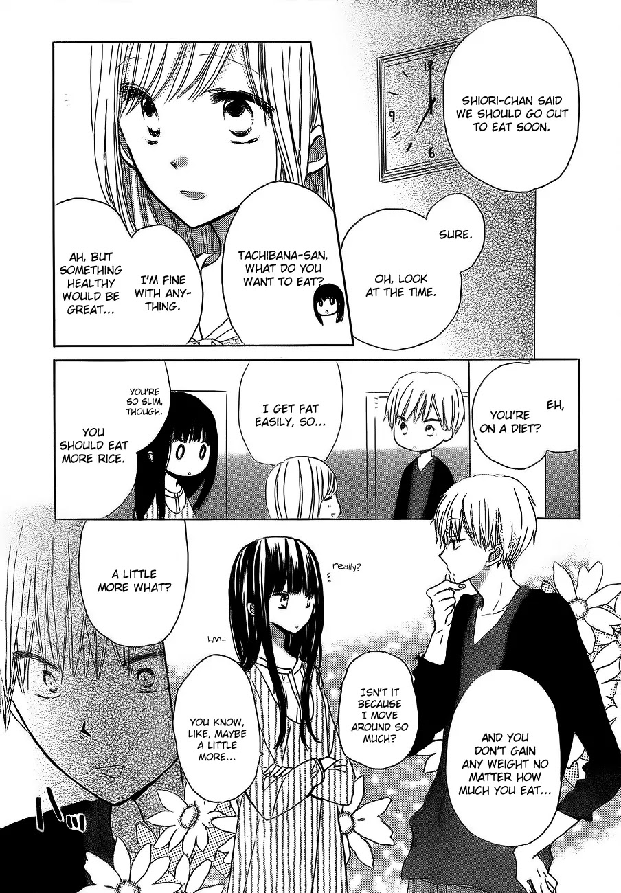 LAST GAME Chapter 18 page 30 - Chapter 18