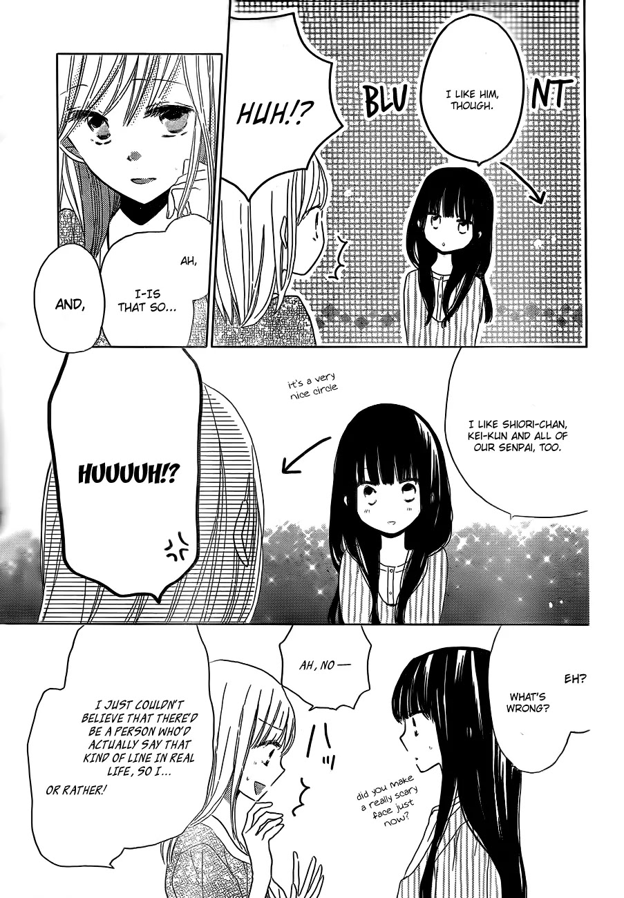 LAST GAME Chapter 18 page 4 - Chapter 18